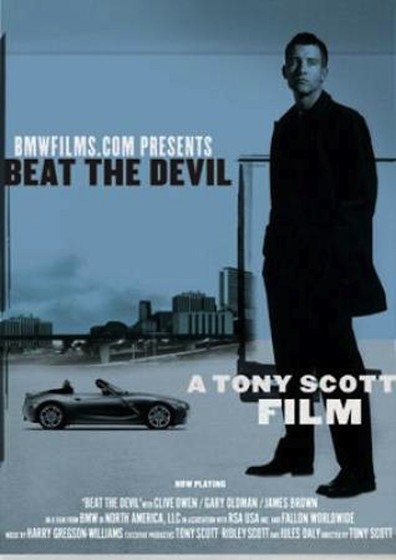 Beat the Devil is the best movie in Tony Wilson filmography.