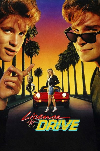 License to Drive is the best movie in Harvey Miller filmography.