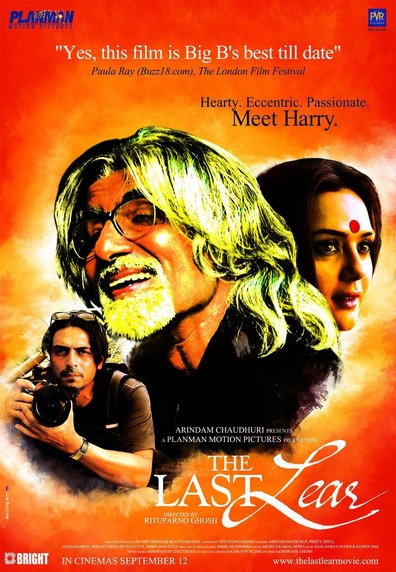 The Last Lear is the best movie in Prasenjit Chatterjee filmography.