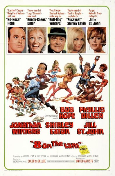 Eight on the Lam is the best movie in Phyllis Diller filmography.