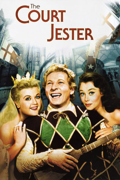 The Court Jester is the best movie in Beyzil Retboun filmography.