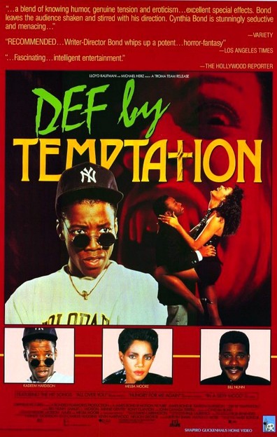Def by Temptation is the best movie in Bill Nunn filmography.