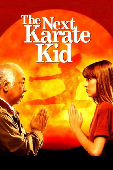 The Next Karate Kid is the best movie in Rodney Kageyama filmography.