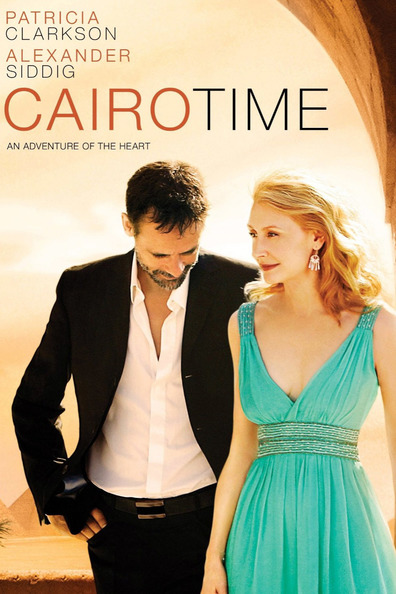 Cairo Time is the best movie in Mona Hala filmography.