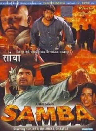 Samba is the best movie in Mansoor Ali Khan filmography.