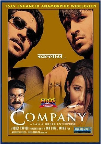 Company is the best movie in Antara Mali filmography.