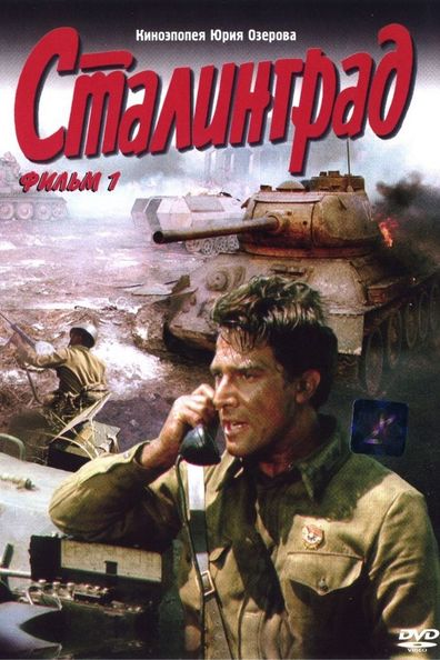 Stalingrad is the best movie in Liubomiras Lauciavicius filmography.