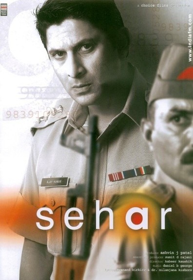 Sehar is the best movie in Mahima Chaudhry filmography.
