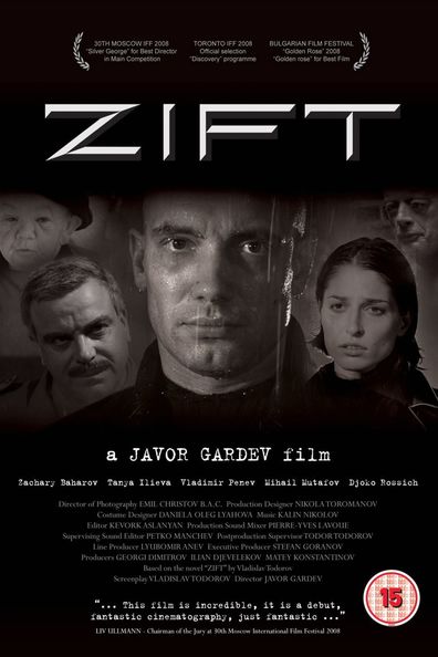 Zift is the best movie in Vladimir Penev filmography.