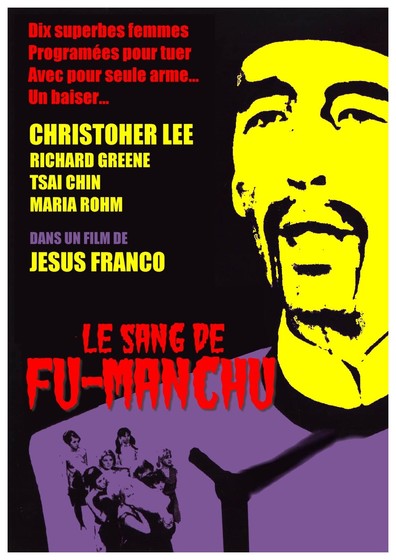 The Blood of Fu Manchu is the best movie in Howard Marion-Crawford filmography.