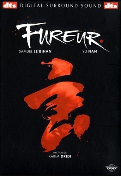 Fureur is the best movie in Xing Xing Cheng filmography.