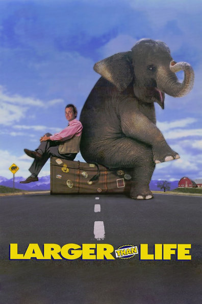 Larger Than Life is the best movie in Jerry Adler filmography.