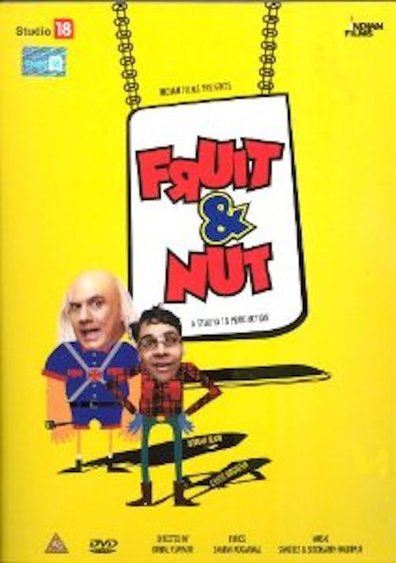 Fruit & Nut is the best movie in Atmaram Bhende filmography.