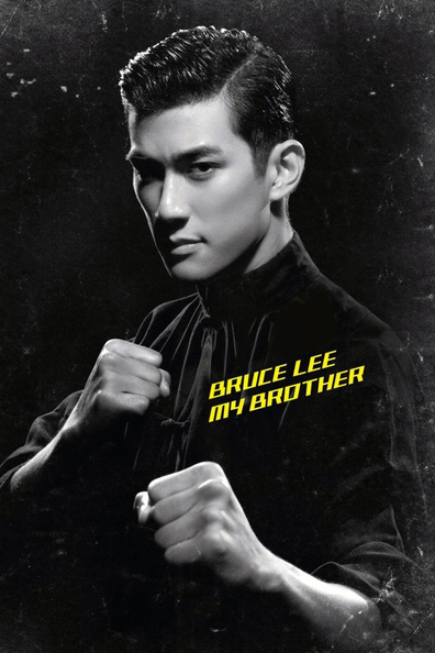 Bruce Lee is the best movie in Siu-Fai Cheung filmography.