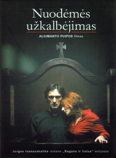 Nuodemes uzkalbejimas is the best movie in Kostas Smoriginas filmography.