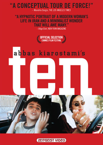 Ten is the best movie in Amin Maher filmography.