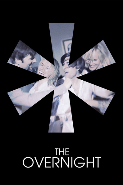 The Overnight is the best movie in Sarah DeVincentis filmography.