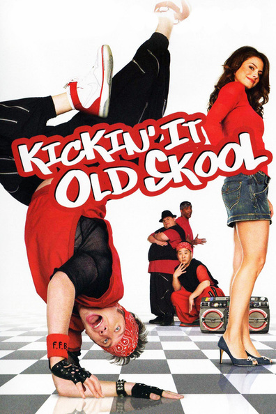Kickin It Old Skool is the best movie in Aris Alvarado filmography.