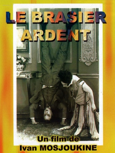 Le brasier ardent is the best movie in Nathalie Lissenko filmography.