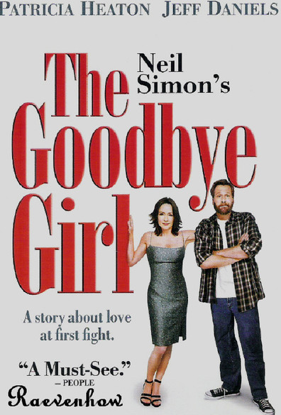 The Goodbye Girl is the best movie in Hallie Kate Eisenberg filmography.