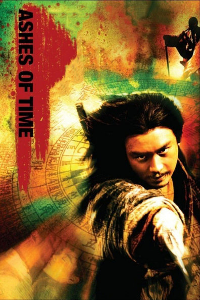 Dung che sai duk is the best movie in Jacky Cheung filmography.