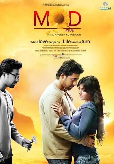 Mod is the best movie in Nikhil Ratnaparkhi filmography.