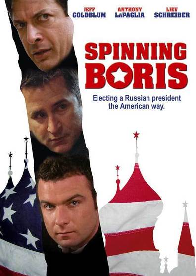 Spinning Boris is the best movie in Jeff Goldblum filmography.
