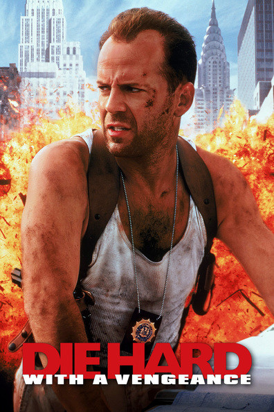 Die Hard: With a Vengeance is the best movie in Larry Bryggman filmography.