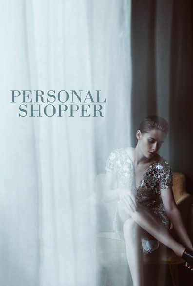 Personal Shopper is the best movie in Pascal Rambert filmography.