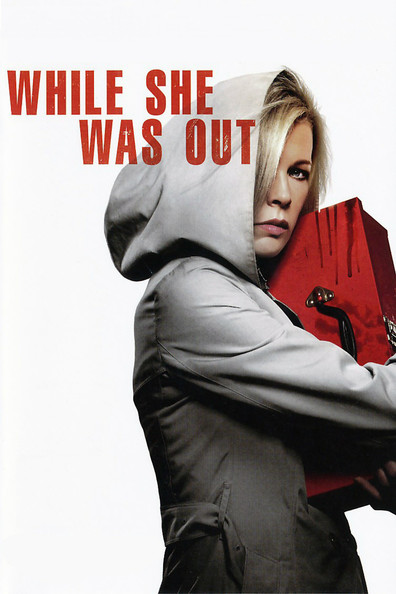 While She Was Out is the best movie in Erika-Shaye Gair filmography.