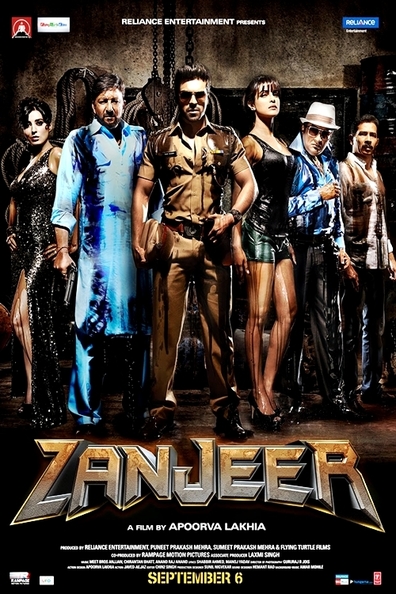 Zanjeer is the best movie in Apoorva Lakhia filmography.
