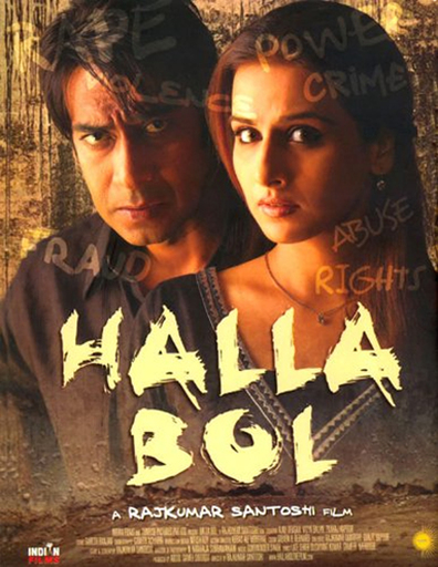 Halla Bol is the best movie in Shiva Natrajan filmography.