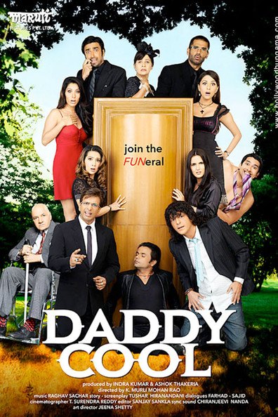 Daddy Cool is the best movie in Suraaj filmography.