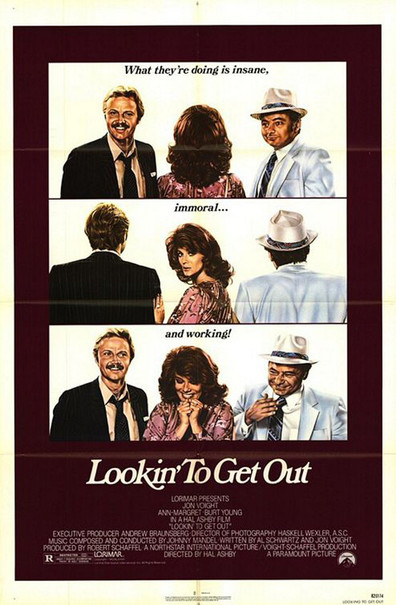 Lookin' to Get Out is the best movie in Fox Harris filmography.