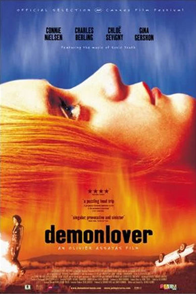 Demonlover is the best movie in Pascal Oumaklouf filmography.