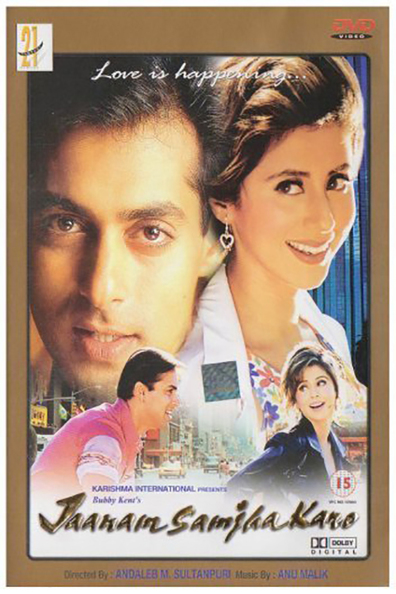 Jaanam Samjha Karo is the best movie in Monica Bedi filmography.