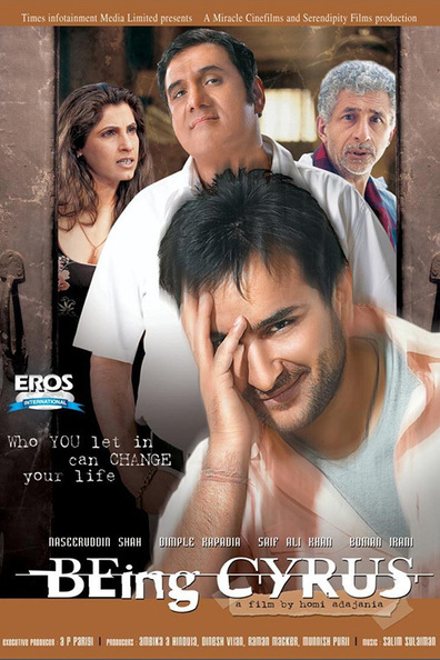 Being Cyrus is the best movie in Honey Chhaya filmography.