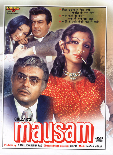 Mausam is the best movie in Agha filmography.