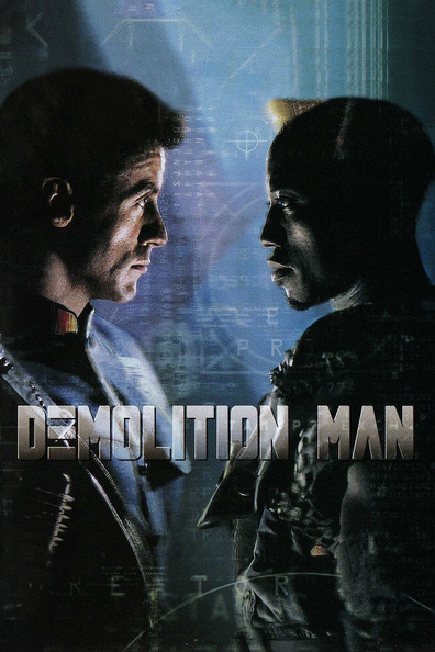Demolition Man is the best movie in Denis Leary filmography.