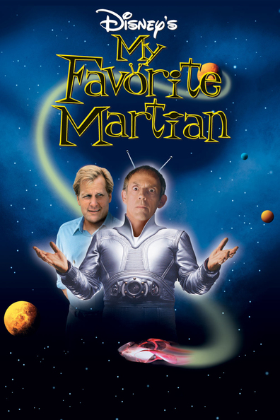 My Favorite Martian is the best movie in Jeff Daniels filmography.