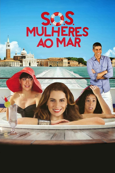 S.O.S.: Mulheres ao Mar is the best movie in Emanuelle Araujo filmography.