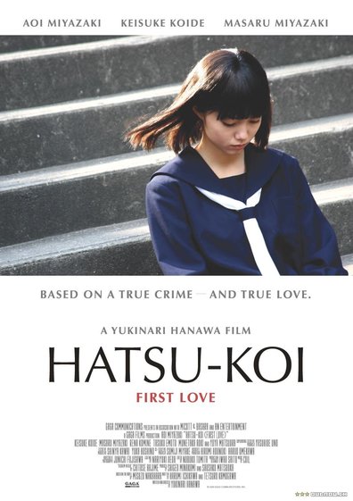 Hatsukoi is the best movie in Tasuku Emoto filmography.