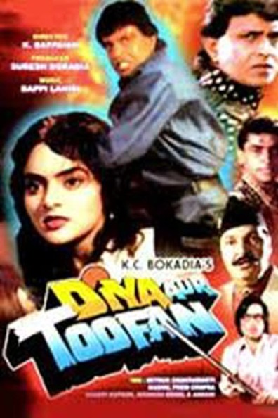 Diya Aur Toofan is the best movie in Monish Behl filmography.