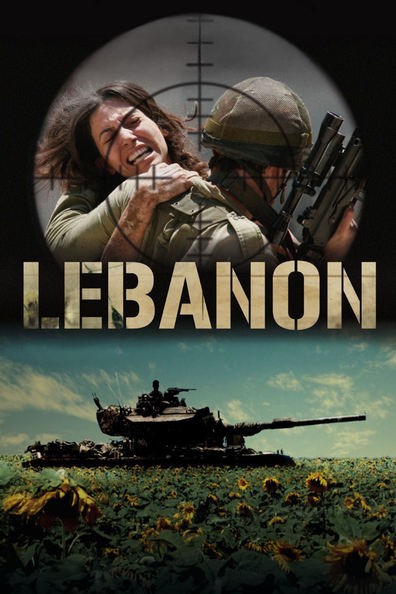 Lebanon is the best movie in Raymond Amsalem filmography.
