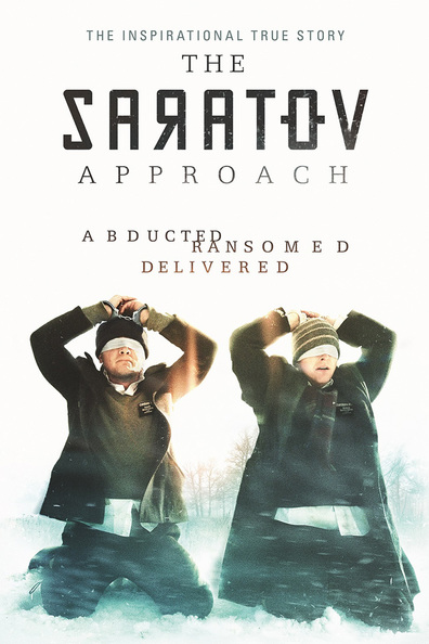 The Saratov Approach is the best movie in Jennifer Erekson filmography.