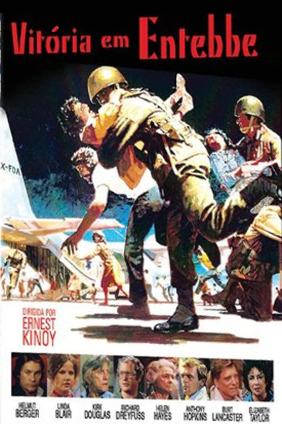 Victory at Entebbe is the best movie in David Groh filmography.