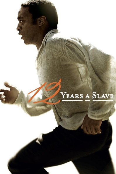 12 Years a Slave is the best movie in Lupita Nyong'o filmography.