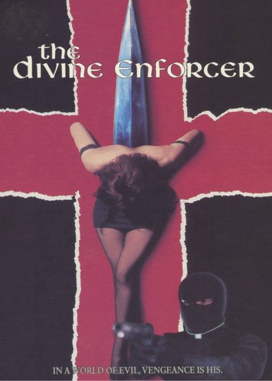 The Divine Enforcer is the best movie in Christian Davis filmography.