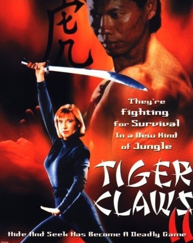Tiger Claws II is the best movie in Ong Soo Han filmography.