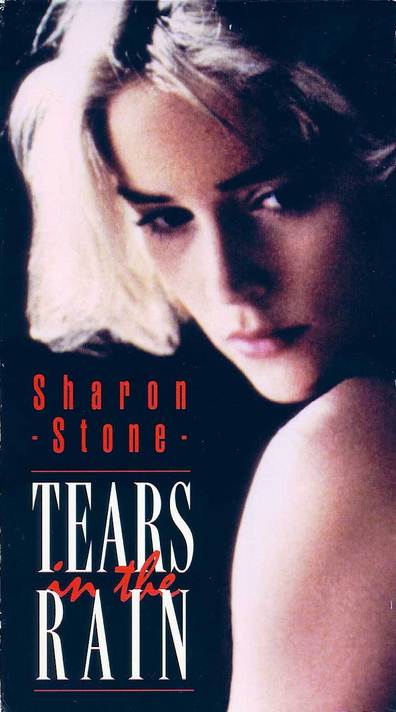Tears in the Rain is the best movie in Rachael Dowling filmography.